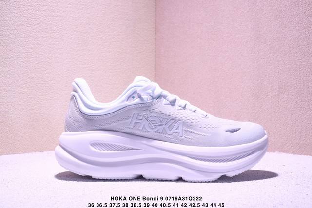 公司级Hoka One One Bondi 9 复古舒适防滑耐磨 低帮 山地户外跑步鞋货号:1162012尺码:36 36.5 37.5 38 38.5 39