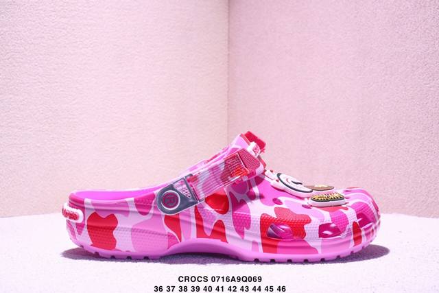 Crocs 卡骆驰 男女鞋原环保材料，采用高工艺Eva一次爆炸鞋底模美国休闲鞋履品牌 卡骆驰联名日本里原宿潮流品牌A Bathing Ape安逸猿Bape X
