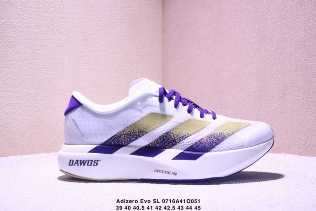 阿迪达斯Adidas Adizero Evo Sl 舒适百搭防滑耐磨 低帮 休闲跑步鞋货号:尺码:39 40 40.5 41 42 42.5 43 44 45