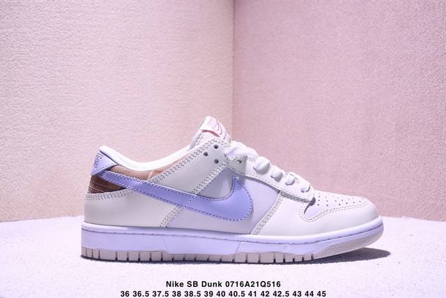 新配色 耐克Nike Sb Dunk Low Retro 扣篮系列 复古低帮休闲运动滑板板鞋采用脚感柔软舒适Zoomair气垫有效吸收滑板等极限运动在落地时带来
