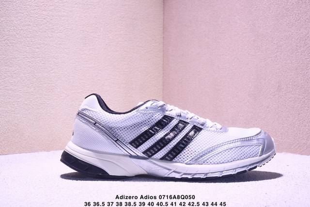 Bad Bunny X Adidas Originals Adizero Sl 72 柔软舒适 防滑耐磨 低帮 生活休闲鞋 Xm0716Q050