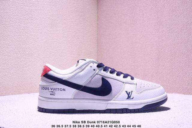 耐克Nike Sb Dunk Low Sb 系列扣篮系列复古低帮休闲运动滑板板鞋。采用脚感柔软舒适Zoomair气垫，有效吸 收滑板等极限运动在落地时带来的冲击