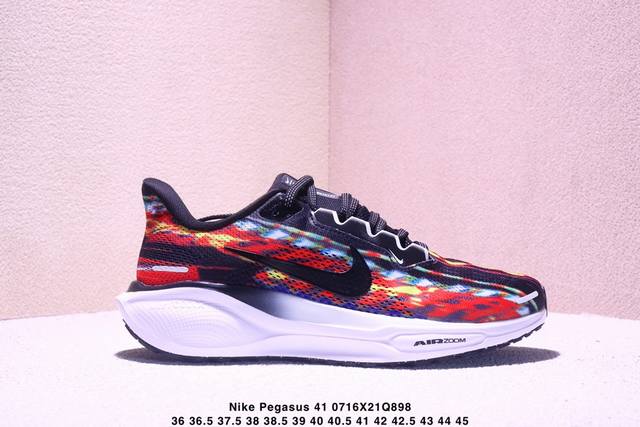 颠覆式升级！Nike 飞马新鞋 触感柔软，质感升级！随着“耐克 蓝图 系列”在巴黎的盛大发布，全新一代 登月41代 Nike Pegasus 41运动老爹鞋也正