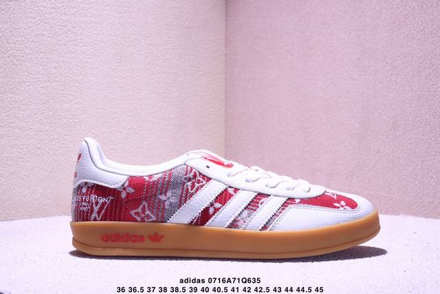 Adidas 德训鞋 “Lv联名-灰红牛仔”高端定制 大厂纯原品质出货 超高清洁度 细节完美 舒适百搭 低帮休闲板鞋 男女同款货号：Sc9207-734码数：3