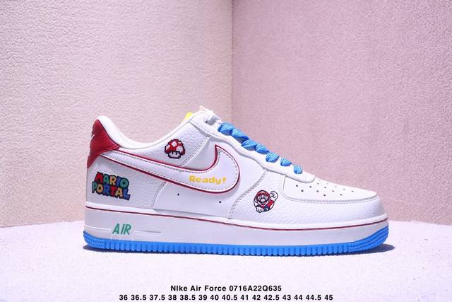 海外限量发售！公司级Nike Air Force 1 '07 Low 马里奥联名--白蓝彩 空军一号低帮 运动鞋 休闲鞋 折边针车 工艺难度大 原楦头原纸板 原
