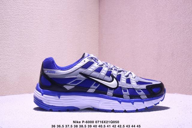 真标Nike P-6000 Initiator Running 耐克Ins 超火复古老爹跑鞋 耐克老爹鞋官方货号:Cd6404- 尺码:36 36.5 37.5