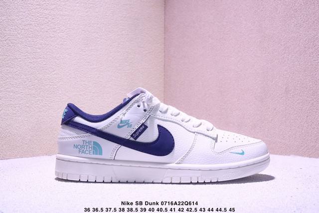 海外爆款限量发售！高端定制Nike Sb Dunk Low “北面Superme联名---米白深蓝钩”高端定制 低帮休闲板鞋 定制鞋盒 大厂纯原品质出货 超高清