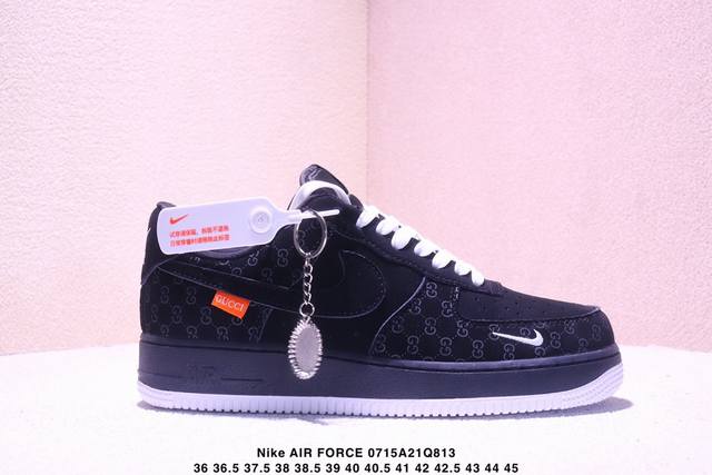 公司级耐克Nike Air Force 7 空军一号低帮百搭休闲运动板鞋。柔软、弹性十足的缓震性能和出色的中底设计，横跨复古与现代的外型结合，造就出风靡全球三十