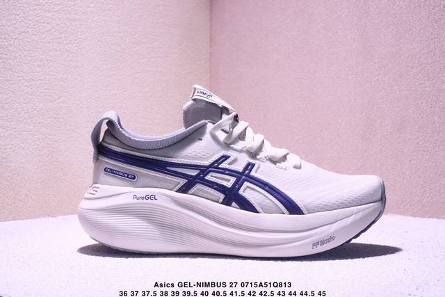 公司级Asics 亚瑟士Gel-Nimbus 27稳定跑鞋鞋面采用双层提花网面设计，提高包裹性和透气性，后跟搭载稳定系统科技T-Gel提升整体支撑力和结构感，减