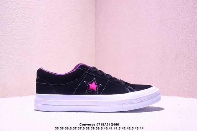 Converse One Star Tropical Feet 一星翻毛皮 经典黑紫低帮板鞋 鞋面采用翻毛皮材质 自然优雅 内里花纹独具特色 搭配标志性的One