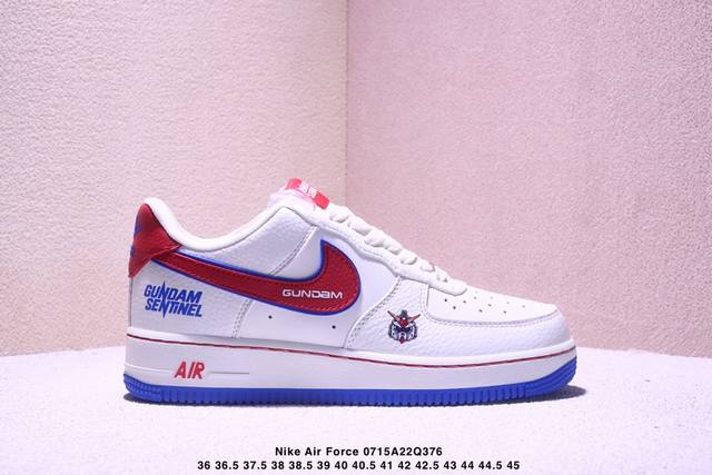 公司级Nike Air Force1 07 Low 定制空军#原楦头原纸板 打造纯正空军版型#专注外贸渠道 全掌内置蜂窝气垫 #原盒配件 原厂中底钢印、拉帮完美