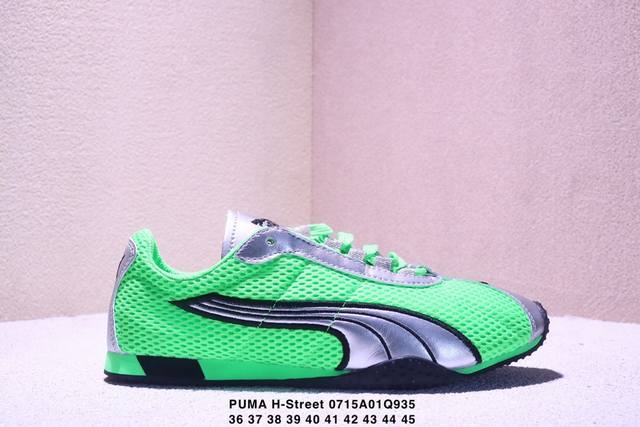 Puma彪马 H-Street 薄底鞋 德训 舒适时尚 耐磨低帮生活休闲鞋货号:403692-01Size:36～45Xm0715Q935