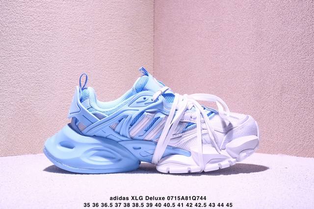 Ad 阿迪 Vento Xlg Deluxe 复古休闲老爹鞋 Ih0070 尺码：36 36.5 37 38 38.5 39 40 40.5 41 42 42.