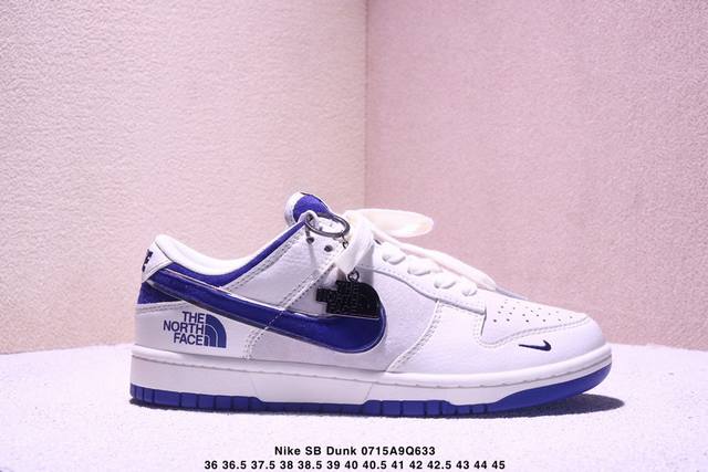 海外爆款限量发售！公司级 Nike Sb Dunk Low高端定制 低帮休闲板鞋 定制鞋盒 大厂纯原品质出货 超高清洁度 皮料切割干净无任何毛边 细节完美 货号