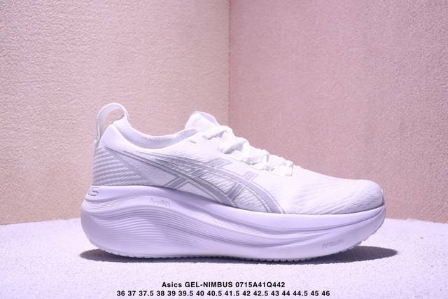 Asics 亚瑟士Gel-Nimbus 27稳定跑鞋鞋面采用双层提花网面设计，提高包裹性和透气性，后跟搭载稳定系统科技T-Gel提升整体支撑力和结构感，减少对身