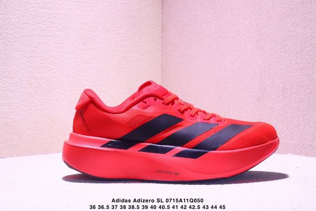 Adidas 阿迪达斯 男女鞋真标半码制，采用呼吸网织物热熔面料材质，中底搭载Lightstrike高密度发泡+前掌单块Lightstrike Pro避震科技全