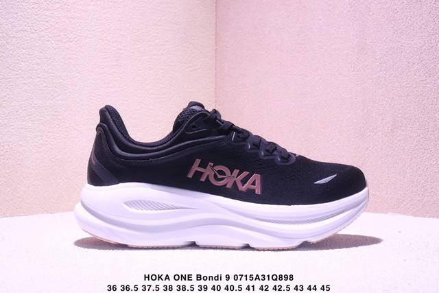 公司级Hoka One One Bondi 9 复古舒适防滑耐磨 低帮 山地户外跑步鞋货号:1162012尺码:36 36.5 37.5 38 38.5 39