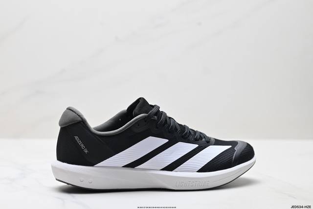 公司级Adidas Adizerobk 马拉松飞线贾卡轻质透气休闲运动跑步鞋货号:Jp8560尺码:36 36.5 37 38 38.5 39 40 40.5