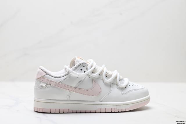 390公司级Nike Dunk Low Retro ‘Diy高端定制’耐克 低帮休闲运动板鞋原装头层材料 用料绝不含糊 独家版型蒸餾加工帶來的是更好的视觉和脚感