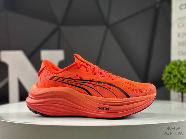 公司级带半码 彪马 Puma Race To Beat The Elite 低帮专业越野跑步鞋 实拍首发这款鞋5Mm的前后掌落差能让你贴近自然跑的步态使你的身体