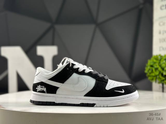 耐克 Nk Dunk Low 低帮休闲板鞋 #鞋款采用简洁外观，结合优质材料与柔软衬垫，舒适耐穿。配色由煤黑、橡皮浅褐和淡象牙白搭配，统一色调可便于整体衣着的搭