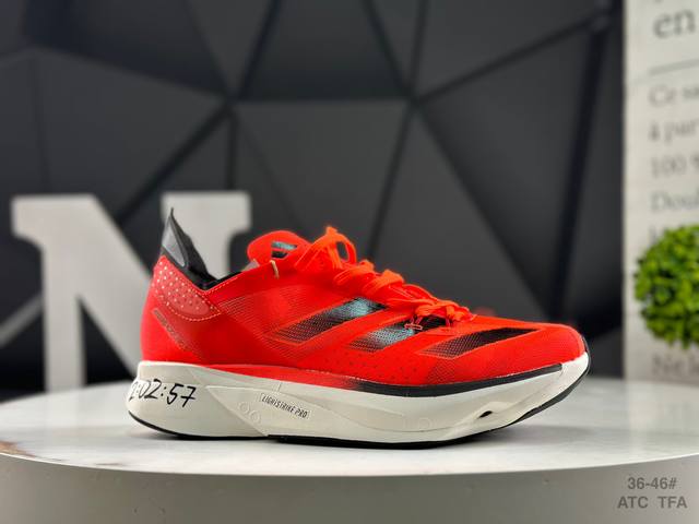 Adidas 阿迪达斯Adidas Adizero Adios Pro 3 耐磨减震专业跑步鞋 男女士运动鞋 北京马拉松40周年限定。冲向目标，一路向前，不断挑