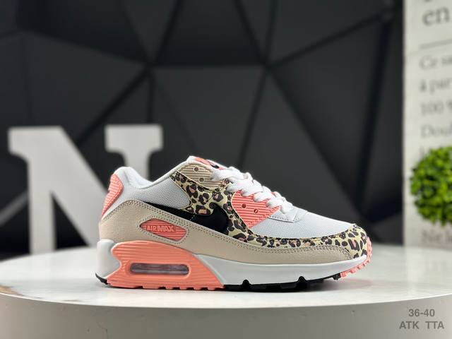 耐克 Air Max 90 男女子休闲运动鞋 气垫运动鞋 透气舒适减震耐磨底休闲运动跑步鞋，设计均采用无缝防水 Tech Tuff 挡泥片和结合鞋面的 Cord