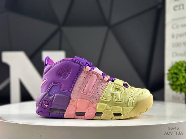 耐克 Nike Wmns Air More Uptempo Gs Barely Green 皮蓬初代系列经典高街百搭休闲运动文化篮球鞋美国队配色货号:Fz305