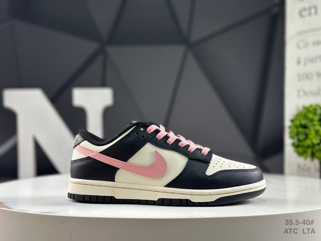 耐克 Nike Sb Dunk Low X 纯原大厂出品 极力推荐原装头层材料 独家版型蒸餾加工帶來的是更好的视觉和脚感体验大厂纯原品质出货 清洁度 电绣工艺