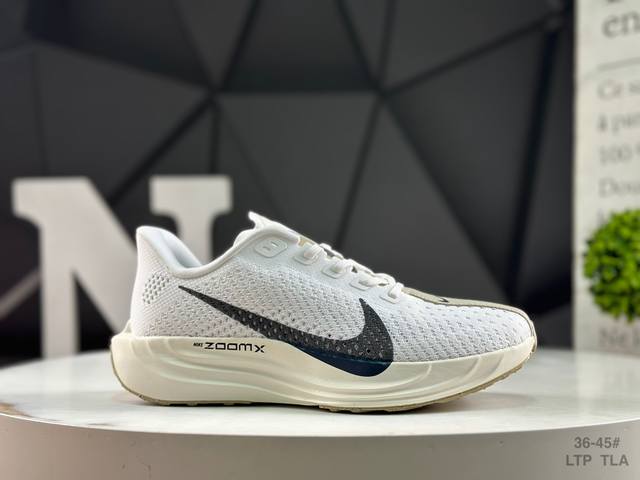 真标带半码 耐克 Nike Reactx Pegasus Plus Next Nature 超级飞马跑步鞋 厚底**运动老爹鞋。登月兼顾迅疾外观和稳固脚感，后跟