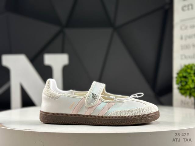 阿迪达斯 Adidas Gazelle Indoor W芭蕾鞋 热门爆款来袭 夏季必备 官网同步 简约舒适 十分百搭货号；Jr4482尺码：如图所示 Atj T