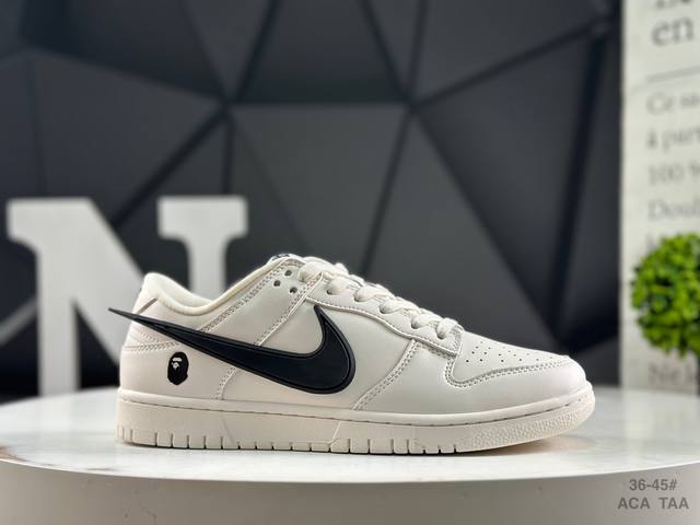 福利特价耐克 Nk Dunk Low 大厂出品 极力推荐 原装头层材料 独家版型蒸餾加工帶來的是更好的视觉和脚感体验大厂纯原品质出货 清洁度 电绣工艺 皮料切割