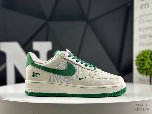 耐克 Nike Air Force 1 Low 空军一号低帮运动休闲板鞋原楦头原纸板 打造纯正空军版型 专注外贸渠道 全掌内置蜂窝气垫 原盒配件 原厂中底钢印、