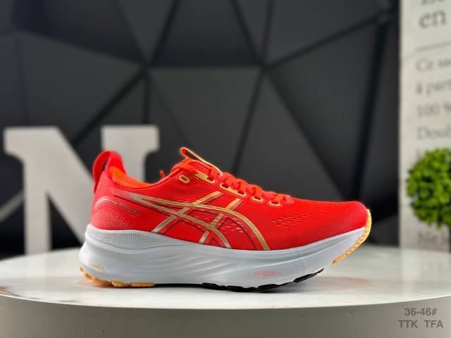 亚瑟士 Asics Gel-Kayano 32 舒适百搭 低帮跑步鞋 货号：1011C052-600尺码 ：如图所示 Ttk Tfa
