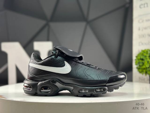 耐克 Nike Air Max Plus 全掌气垫缓震运动休闲跑步鞋 货号；Hf0074 001尺码：如图所示 Atk Tla