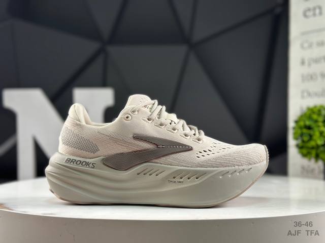布鲁克斯 Brooks Glycerin Max 布鲁克斯 男子缓震马拉松慢跑鞋 #广东超临界大底 原楦原纸板 客供原厂材料开发 极致一眼正品既视感 细节如图所