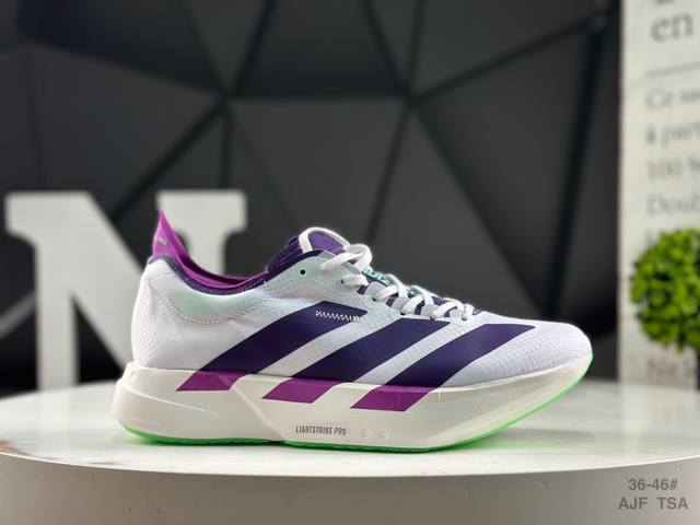 阿迪达斯 Adidas Adizero Adios Pro 4马拉松飞线贾卡轻质透气休闲运动跑步鞋采用双层透气网纱 Flywire动态飞线绑缚鞋面材质 内置Zo