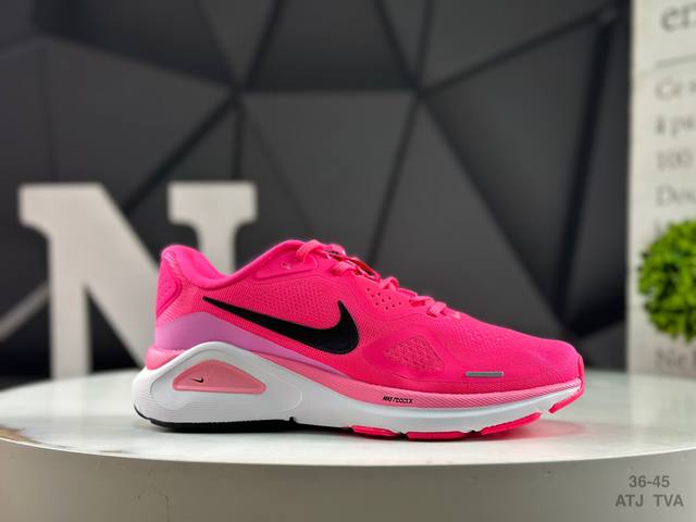 耐克 Nike Structure 26 登月飞马马拉松慢跑鞋 货号 Hj 1 601尺码：36-45 Atj Tva