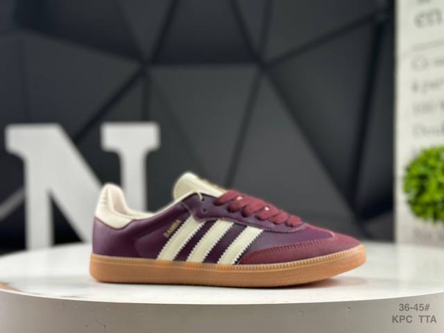 阿迪达斯 Adidas Originals Samba Og 复古单品桑巴舞系列绅士德训足球百搭皮革板鞋生胶底货号；Id0477尺码：如图所示 Kpc Tta