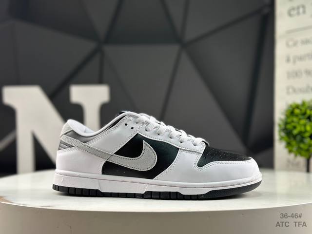 耐克 Nike Dunk Low 低帮 原装头层材料 用料绝不含糊 独家版型蒸馏加工带来的是更好的视觉和脚感体验 清洁度 电绣工艺 皮料切割干净无任何毛边 细节