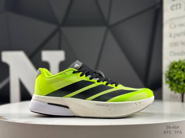 阿迪达斯 Adidas Adizero Boston 13 阿迪达斯 透气网眼竞速跑鞋Boost 缓震底 运动鞋后跟加厚 呵护脚后跟 立体保护软绵鞋口轻松穿脱不