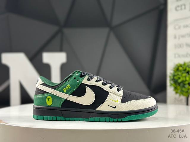 耐克 Nike Dunk Low 板鞋 Sb系列经典百搭休闲运动板鞋加厚鞋舌的填充，使舒适性大大提升，同时也更方便穿脱中底部分则加入了脚感柔软舒适Zoomair