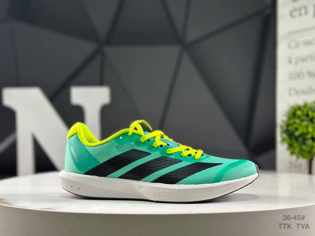 阿迪达斯 Adidas Adizerobk 马拉松飞线贾卡轻质透气休闲运动跑步鞋货号:Jp8510尺码:36 36.5 37 38 38.5 39 40 40.