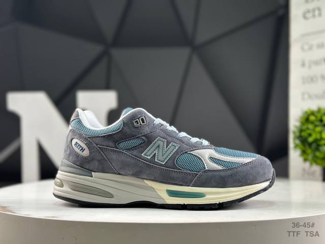 Nb New Balance 新百伦 U991Kh2 联名复古休闲鞋 原鞋开发 新开独立私模大底 全网唯一正确组合大底 高端零售专供产物 尺码：36 37 37