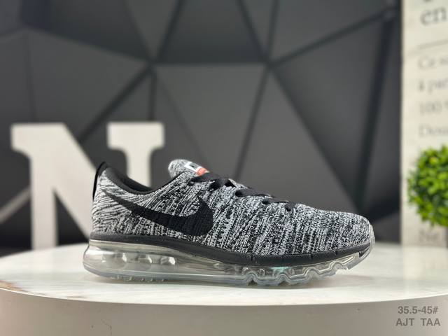 耐克 Nk Air Max Flyknit 2014 耐克飞线全掌气垫减震休闲跑步鞋 经典重现Flyknit鞋面，一体成形无缝设计将良好的透气性、柔韧性及支撑性