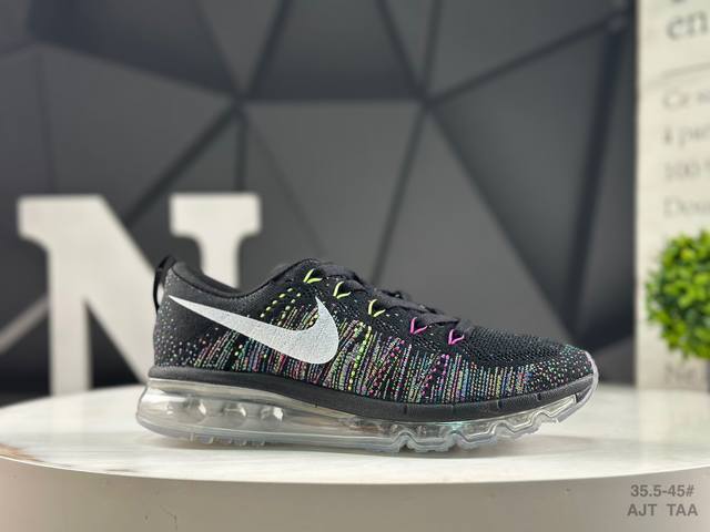 耐克 Nk Air Max Flyknit 2014 耐克飞线全掌气垫减震休闲跑步鞋 经典重现Flyknit鞋面，一体成形无缝设计将良好的透气性、柔韧性及支撑性