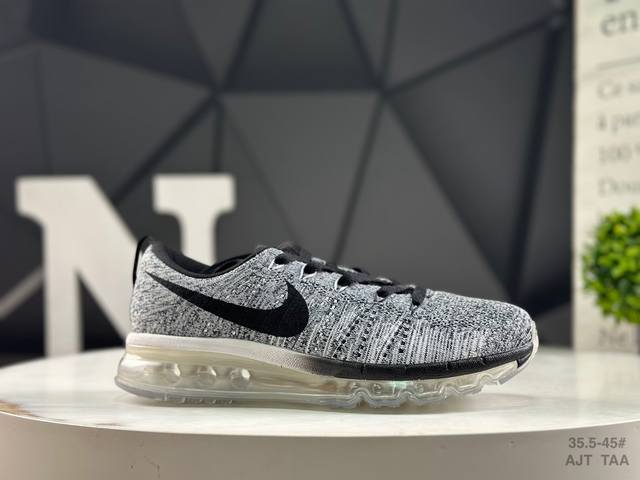 耐克 Nk Air Max Flyknit 2014 耐克飞线全掌气垫减震休闲跑步鞋 经典重现Flyknit鞋面，一体成形无缝设计将良好的透气性、柔韧性及支撑性