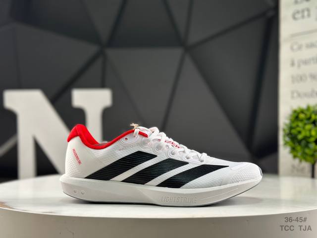阿迪达斯 Adidas Adizero Boston 13马拉松飞线贾卡轻质透气休闲运动跑步鞋采用双层透气网纱 Flywire动态飞线绑缚鞋面材质 内置Zoom