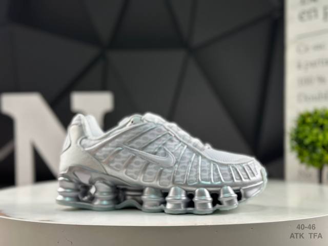 耐克 Nike Shox Ride 2 气垫缓震跑步鞋 货号: Av3595 003尺码：如图所示 Atk Tfa