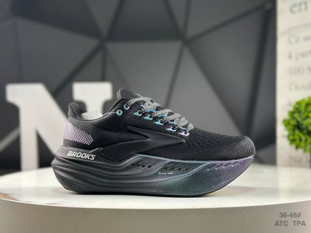 布鲁克斯 Brooks Glycerin Max 布鲁克斯 男子缓震马拉松慢跑鞋 #广东超临界大底 原楦原纸板 客供原厂材料开发 极致一眼正品既视感 细节如图所